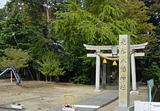 光松八幡神社の画像