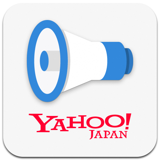 yahoo防災