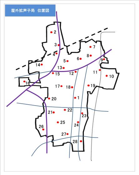 屋外拡声子局位置図