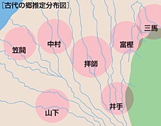 古代の郷推定分布図の画像