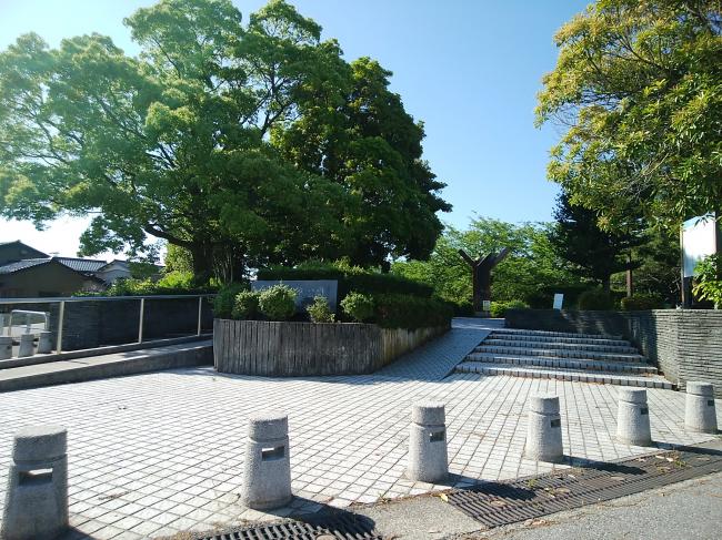 押野中央公園　正面