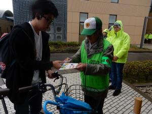 自転車盗難ｷｬﾝﾍﾟﾝ