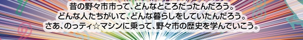 ここには説明文が入ります。