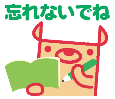 のっティラインスタンプの画像5