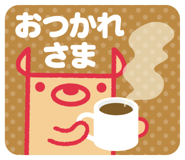 のっティのラインスタンプが完成しましたの画像2