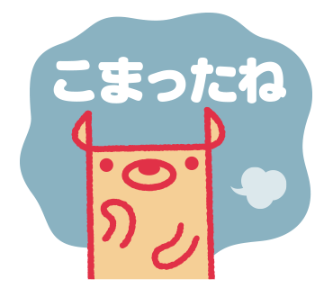 のっティのラインスタンプが完成しましたの画像3