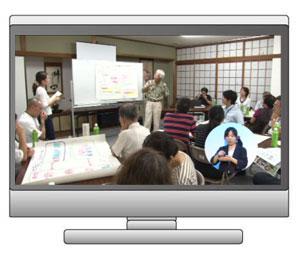 みんなで創ろう！地域福祉計画・地域福祉活動計画