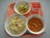 749キロカロリー　チャーハンライス　牛乳　ツナカレーピラフ　ミモザサラダ　ポークビーンズ