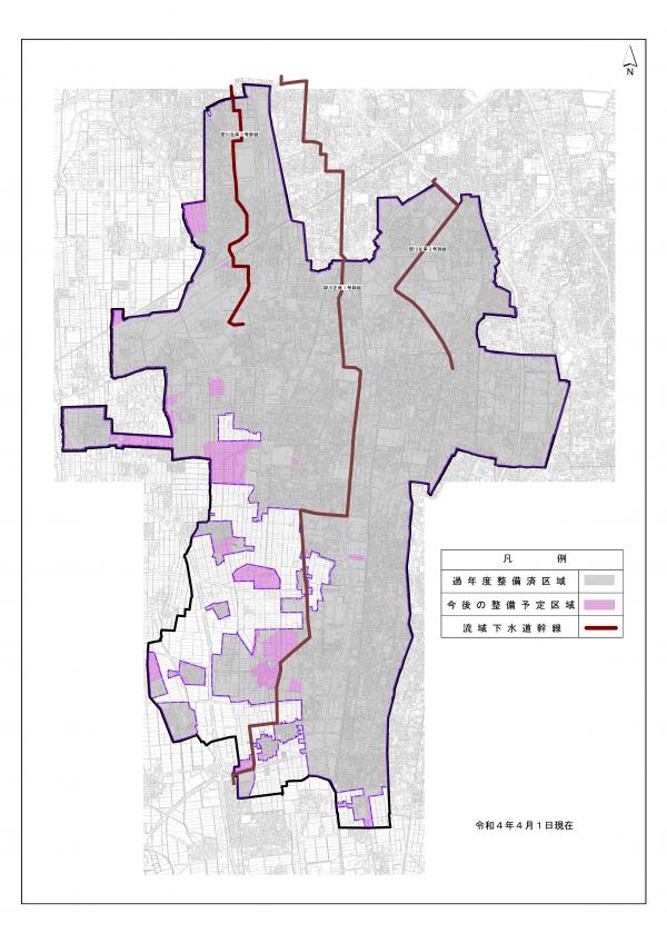 下水道整備状況　令和４年４月１日現在
