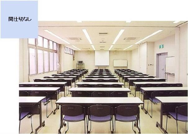 会議室の画像1