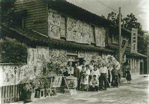 徳野商店