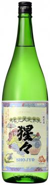 日本酒「猩々」[純米酒]