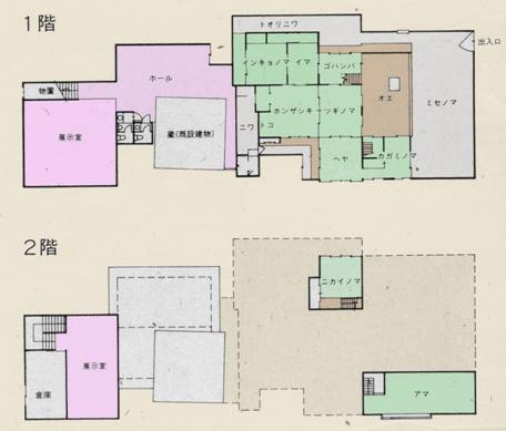 館内図の画像