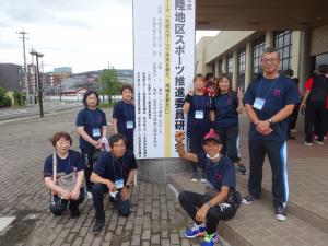 北陸地区スポーツ推進委員研修会の写真