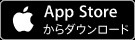 App ダウンロードアイコン