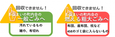 古着