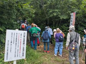 交流会