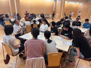 講座①