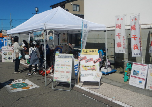 食品ロス