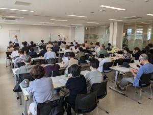 公開講座