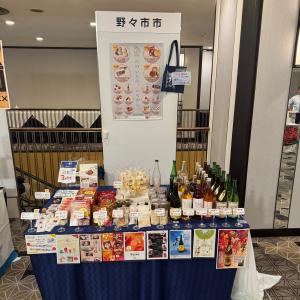 県人祭写真