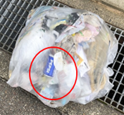 一般ごみ　違反ごみの例