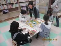 人生ゲーム