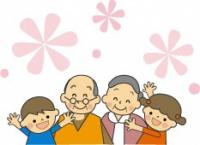 お年寄りイラスト