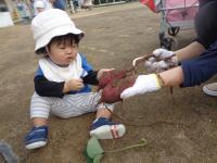 おいも、早く食べたいな