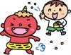 鬼　イラスト