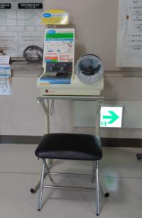 自動血圧計