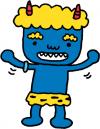 青鬼