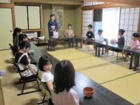 お茶会