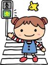 交通安全