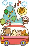 バス遠足イラスト
