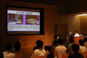 事業報告会１