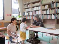 前で見たい、読んで