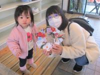 かわいくできたよ