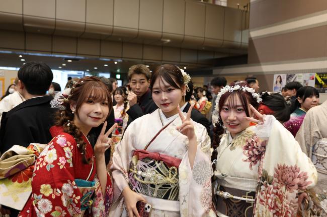 令和8年成人式～二十歳のつどい～