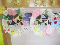 完成品が並んでかわいい