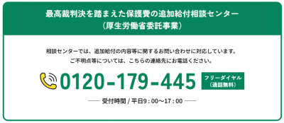 20260518a