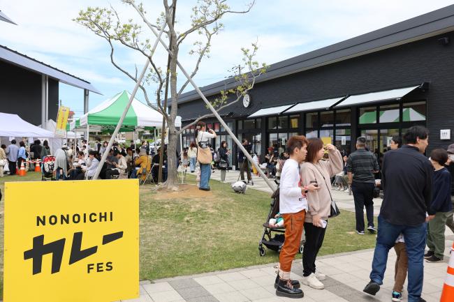 ののいちカレーFES2026