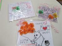 小学生の完成品です
