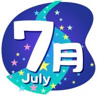 7月タイトルイラスト