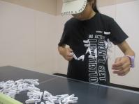 急ぐと付かない