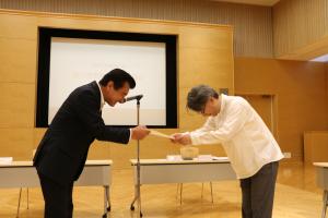 令和8年度第1回総合計画審議会