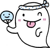 お化けのイラスト