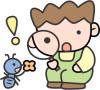 ありを発見する子どものイラスト