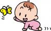 ハイハイする赤ちゃんのイラスト
