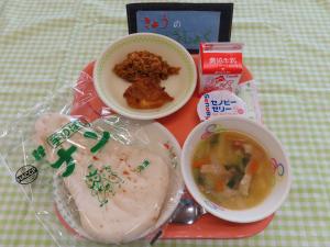 631キロカロリー、ナン、ぎゅうにゅう、タンドリーチキン、キーマカレー、やさいスープ、セノビーゼリー